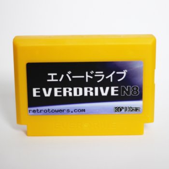 Famicom Everdrive N8 (Cartridge Form) With Shell Famicom Everdrive N8 (Cartridge Form) With Shell