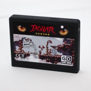Jaguar GameDrive
